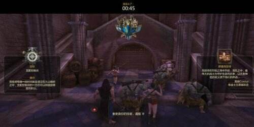 《混沌试炼》国服评测:硬派3D竞技