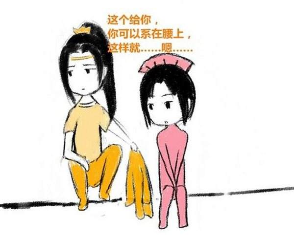 唐八狗漫画欣赏 剑网3的角色大姨妈七秀篇