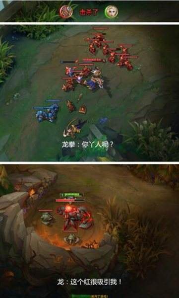 D10也来友谊的小船说翻就翻 友谊真是奇怪