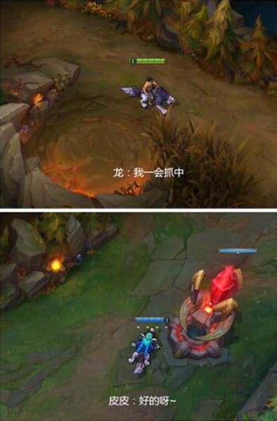 D10也来友谊的小船说翻就翻 友谊真是奇怪