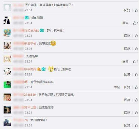 lol小苍日炎亚索教学 小苍第一视角亚索玩法