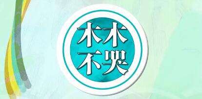 lol大嘴改键走A视频教程 ZX键位走砍技巧介绍