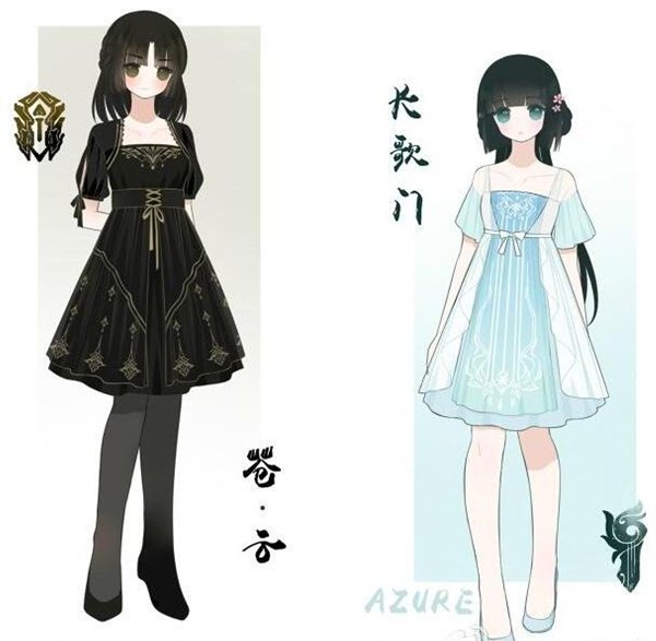 剑网3游戏同人衍生 同人小裙子设计图欣赏