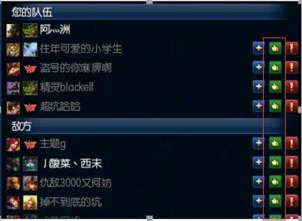 lol荣誉勋章是什么 荣誉勋章带该怎么获得
