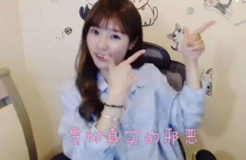 揭秘lol冬阳评论草粉最后一句说的什么