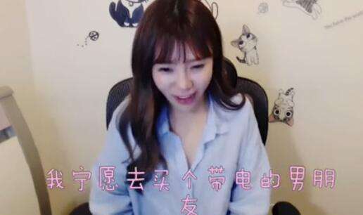 揭秘lol冬阳评论草粉最后一句说的什么