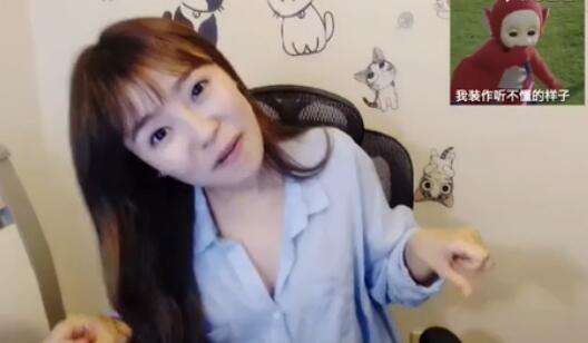 揭秘lol冬阳评论草粉最后一句说的什么