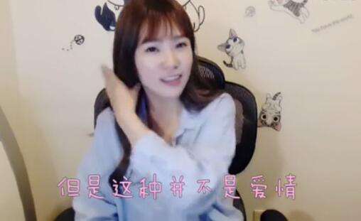 揭秘lol冬阳评论草粉最后一句说的什么