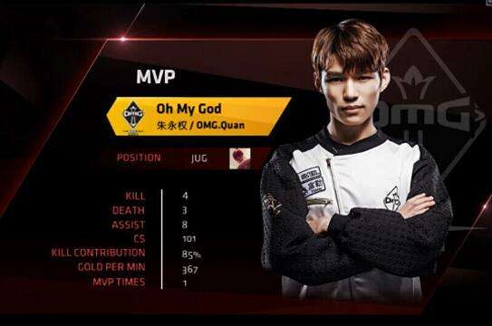 2016LPL春季赛十大事件 意料之外情理之中