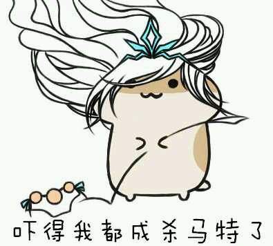 心态决定胜负 逆风局中如何强势翻盘