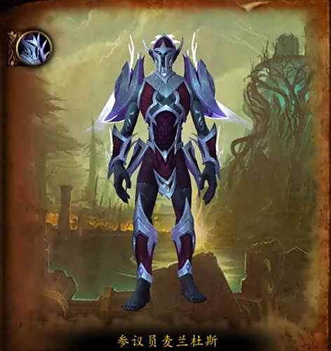魔兽7.0副本BOSS简介 群星议会地城手册
