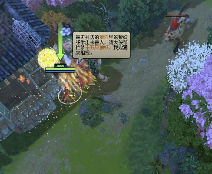 DOTA2荒神罪新手攻略 新版本答疑