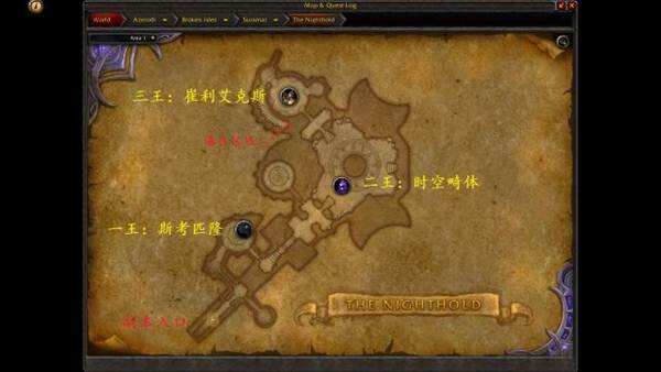 魔兽7.0前瞻 苏拉玛团队副本布局介绍