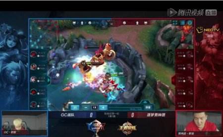 王者荣耀败者组第一场:GC险胜逐梦男神团