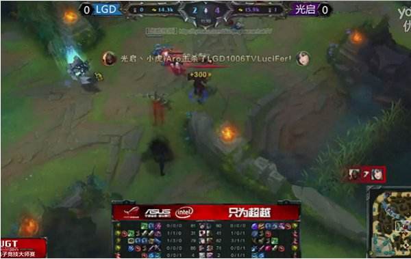 新晋冠军中单小虎 MIS上RNG最关键的男人