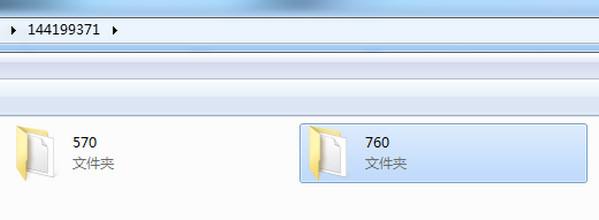 dota2截图在哪个文件夹 保存在哪里