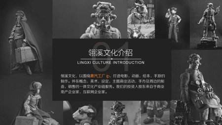 蒸汽工厂将在2016ChinaJoyBTOB展区再续精彩