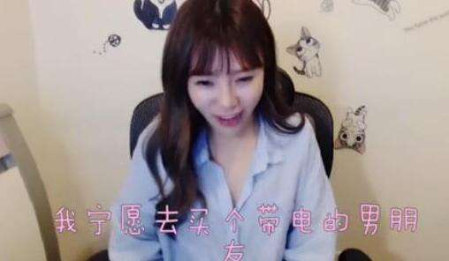 lol冬阳直播地址介绍 虎牙直播冬阳时间表