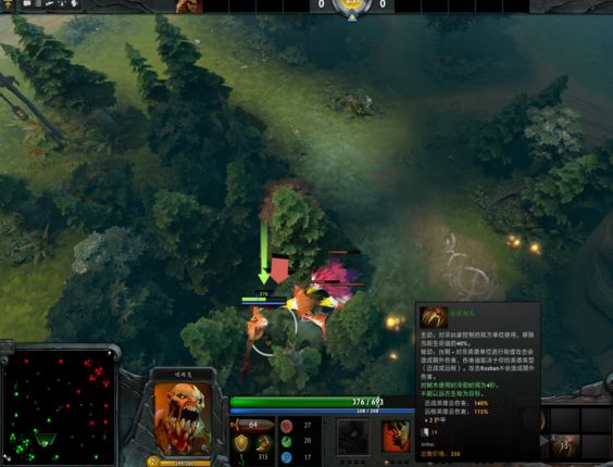 dota2小狗打野攻略 钻远古的高达狗