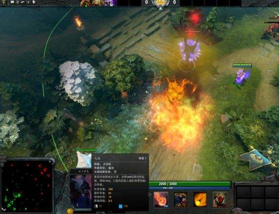 dota2小狗a杖效果 合体屠夫腐烂敌人