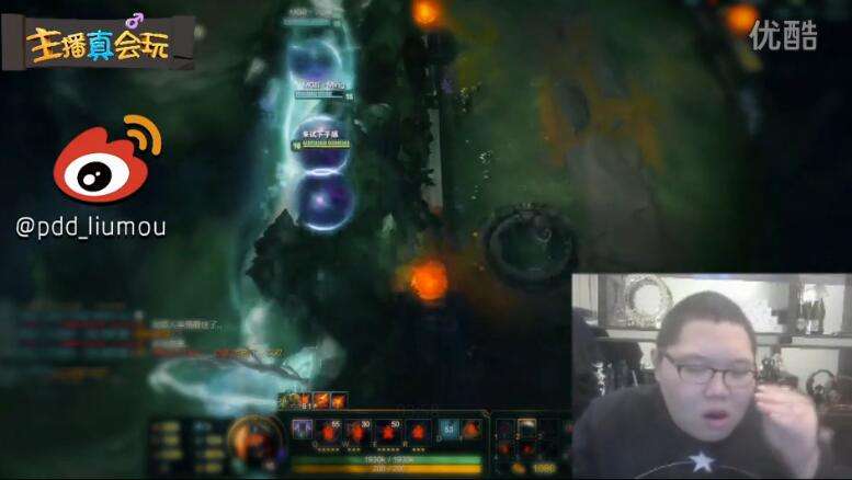 lol主播真会玩的胖子是谁 揭秘胖子逗比主播