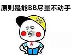 lol解说:不爱装逼的LOL解说都不是好解说