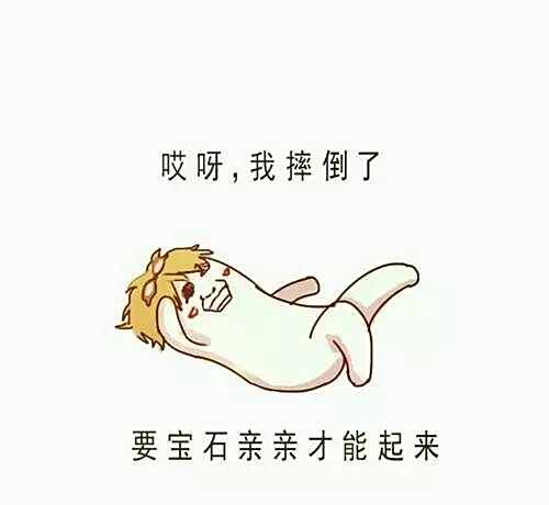 lol解说:不爱装逼的LOL解说都不是好解说
