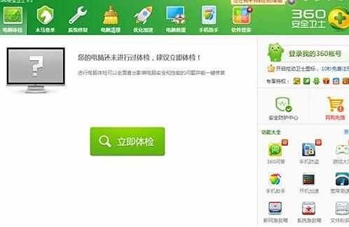 lolfps不稳定怎么解决 lolfps掉帧怎么办