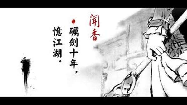 向主策劃申請 給測試武器平衡人員過失單