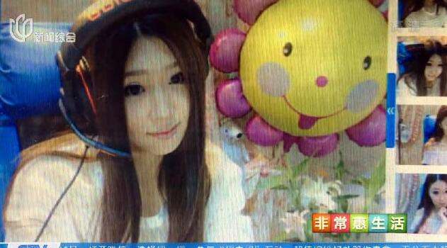 主播刘佳怡上节目自曝月入千万 阿怡的励志人生