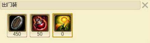 lols6蛮王上单天赋符文推荐 S6蛮王出装教学