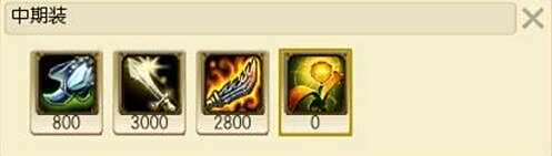 lols6蛮王上单天赋符文推荐 S6蛮王出装教学