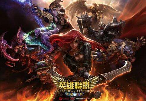 lol卡屏怎么解决 lol卡屏跳帧的解决方案