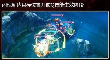 LOL疾风剑豪亚索连招技巧教学 s6亚索连招技巧