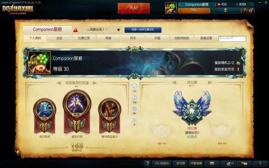 最强法坦上单竟是它 脸滚键盘爆炸输出