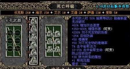 流放之路访谈 从暗黑2到流放之路的转变
