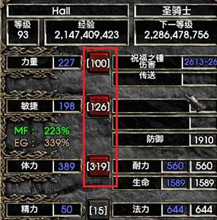 流放之路访谈 从暗黑2到流放之路的转变