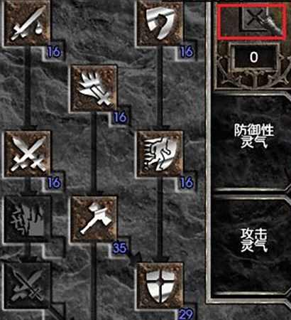流放之路访谈 从暗黑2到流放之路的转变
