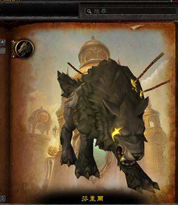 7.0beta测试服英灵殿心得 恶魔猎手视角