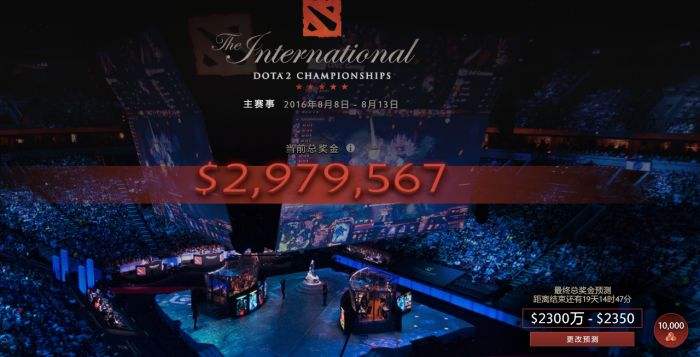 DOTA2 TI6小红本攻略 作业如何不血崩