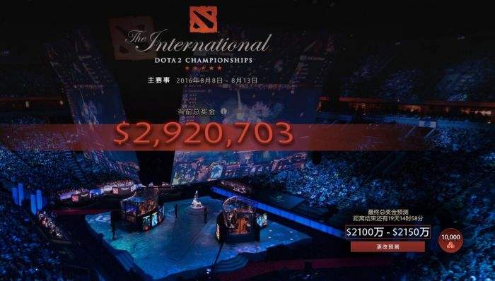 DOTA2 TI6小红本攻略 作业如何不血崩