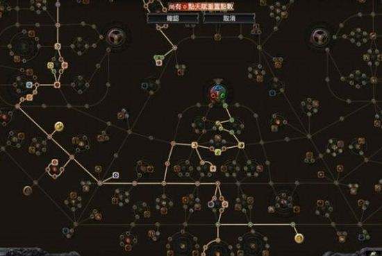 流放之路百血量格挡雷锤BD搭配详细分析