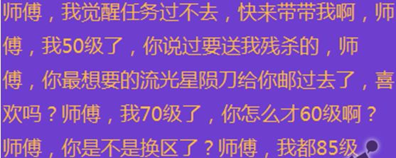 不知不觉这已经是DNF的第八个年头了