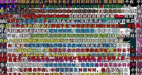 lol开玩具车是什么梗 lol玩具车居然出自这里？