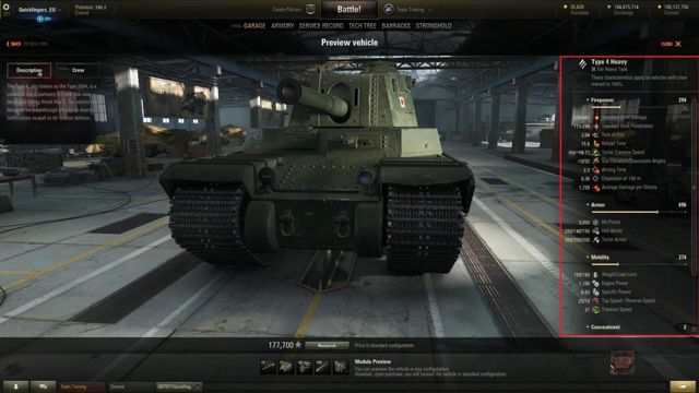 玩坦克世界915版本有什么更新 