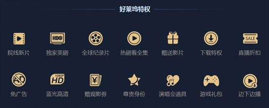 神之浩劫携手DNF 与精卫比翼 炼狱成神