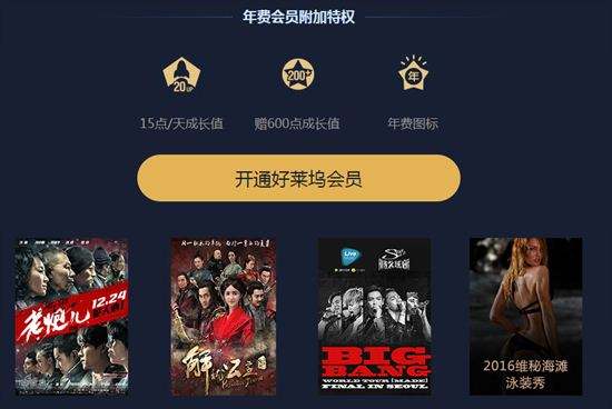 神之浩劫携手DNF 与精卫比翼 炼狱成神