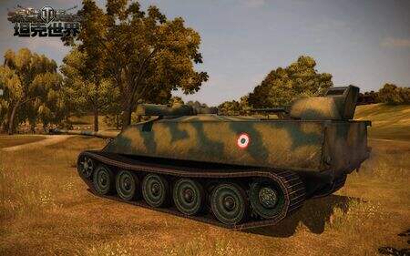 坦克世界永久amx1357gf玩了两把被扣除