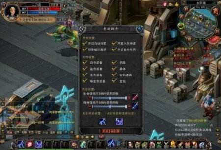 《诺亚传说》游戏评测