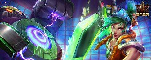 LOLS6新装备死亡之舞详细介绍 死亡之舞详解